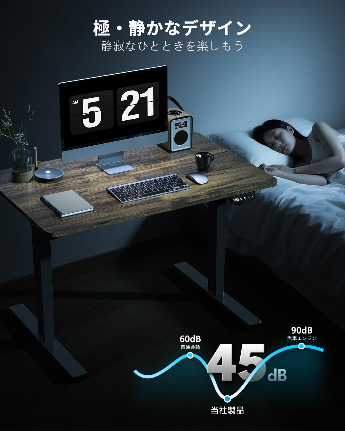 電動 昇降デスク 高さ調整72-118cm 上下昇降デスク Amazon | Zontera 電動 昇降デスク 高さ調整72-118cm 上下昇降デスク